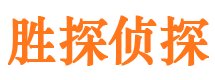 高港婚外情调查取证